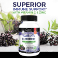 Витамины для взрослых старости черные капсулы Sambucus